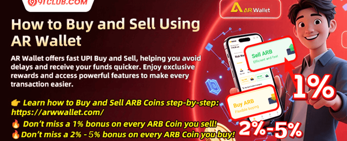 Exclusive Weekly VIP Rebate screenshot
